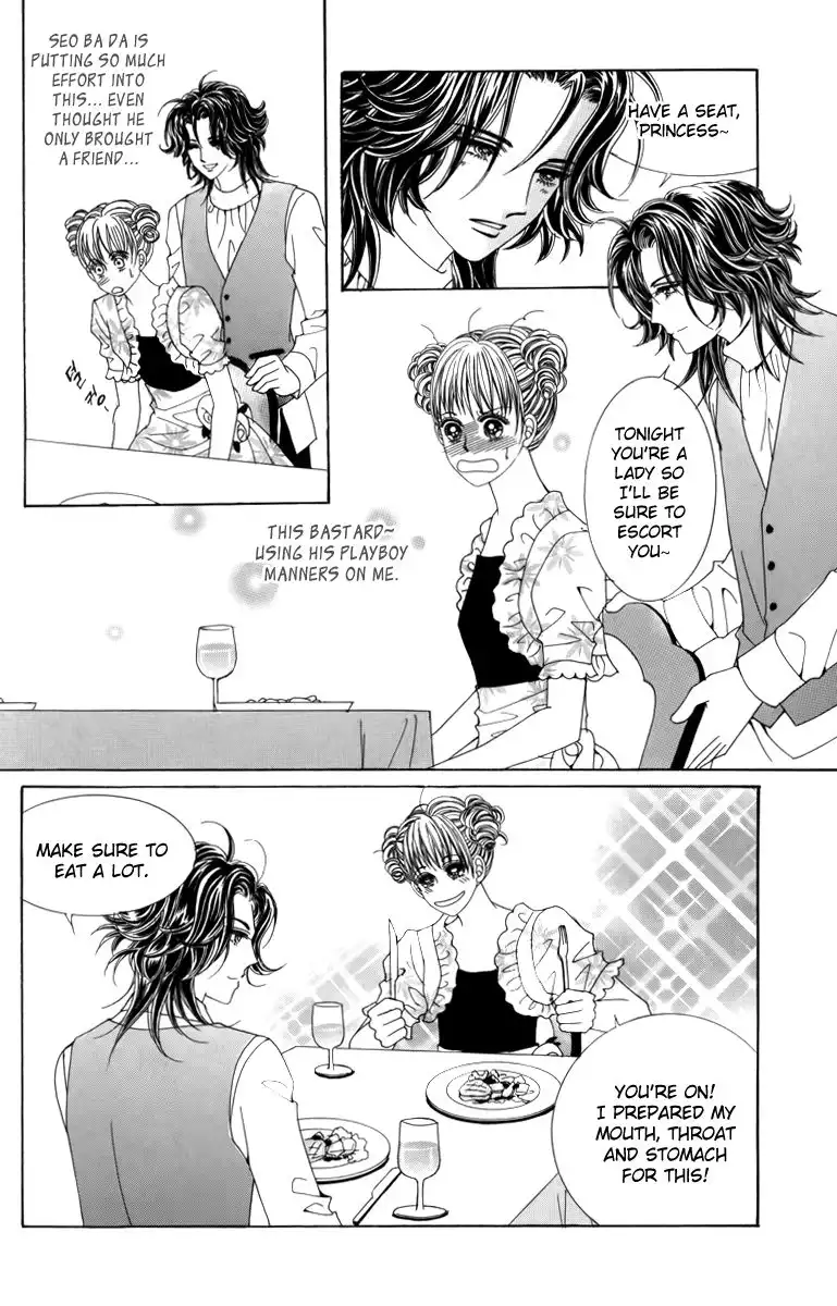 Nice Guy Syndrome Chapter 23 10